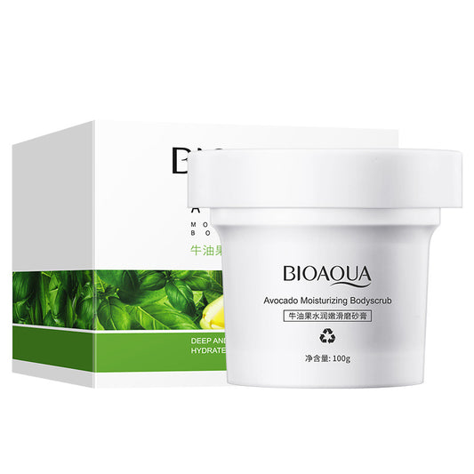 BIOAQUA Avocado Moisturizing Body Scrub