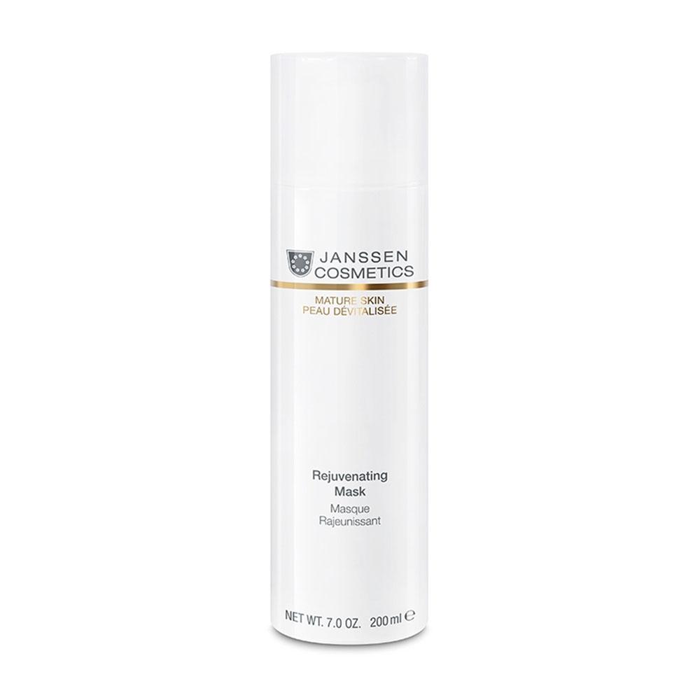 Rejuvenating mask 200ml freeshipping - thehimherstore